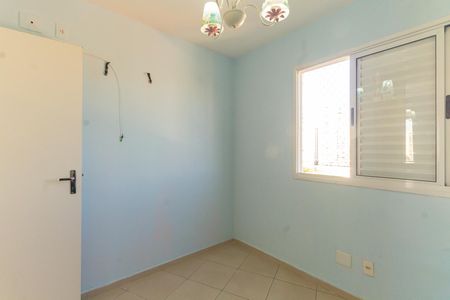 Apartamento para alugar com 64m², 2 quartos e 2 vagas Apartamento para alugar com 64m², 2 quartos e 2 vagasQuarto 2