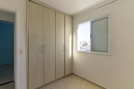 Suíte  de apartamento para alugar com 2 quartos, 64m² em Tatuapé, São Paulo