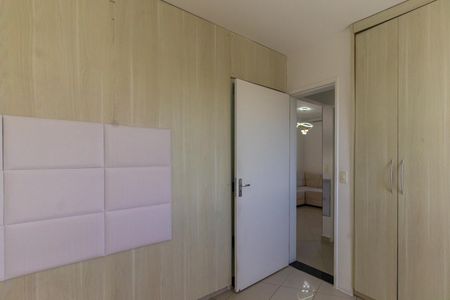 Apartamento para alugar com 64m², 2 quartos e 2 vagas Apartamento para alugar com 64m², 2 quartos e 2 vagasSuíte