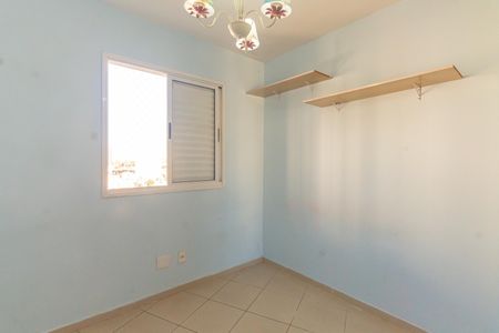 Apartamento para alugar com 64m², 2 quartos e 2 vagas Apartamento para alugar com 64m², 2 quartos e 2 vagasQuarto 2