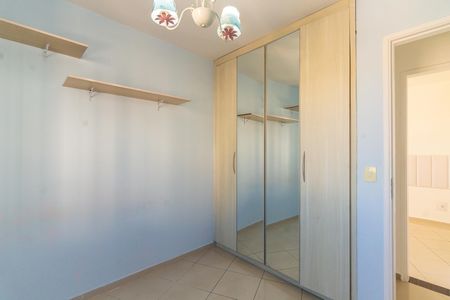 Apartamento para alugar com 64m², 2 quartos e 2 vagas Apartamento para alugar com 64m², 2 quartos e 2 vagasQuarto 2