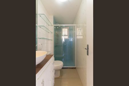 Apartamento para alugar com 64m², 2 quartos e 2 vagas Apartamento para alugar com 64m², 2 quartos e 2 vagasBanheiro Social