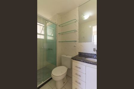 Apartamento para alugar com 64m², 2 quartos e 2 vagas Apartamento para alugar com 64m², 2 quartos e 2 vagasBanheiro da Suíte
