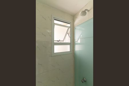 Apartamento para alugar com 64m², 2 quartos e 2 vagas Apartamento para alugar com 64m², 2 quartos e 2 vagasBanheiro da Suíte