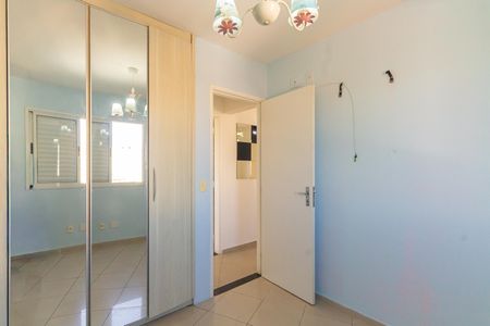 Apartamento para alugar com 64m², 2 quartos e 2 vagas Apartamento para alugar com 64m², 2 quartos e 2 vagasQuarto 2