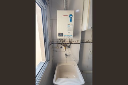 Área de Serviço de apartamento para alugar com 2 quartos, 44m² em Ponte Grande, Guarulhos