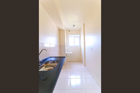Apartamento para alugar com 45m², 2 quartos e 1 vaga Apartamento para alugar com 45m², 2 quartos e 1 vagaCozinha