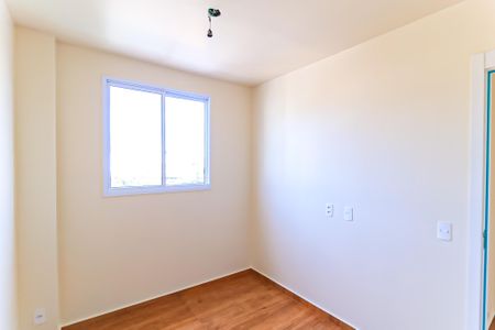 Apartamento para alugar com 45m², 2 quartos e 1 vaga Apartamento para alugar com 45m², 2 quartos e 1 vagaQuarto