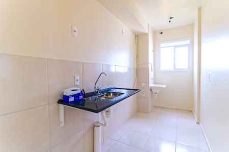 Apartamento para alugar com 45m², 2 quartos e 1 vaga Apartamento para alugar com 45m², 2 quartos e 1 vagaCozinha