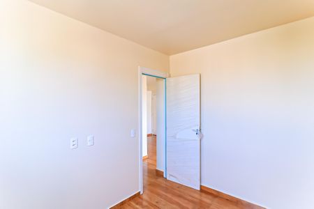 Apartamento para alugar com 45m², 2 quartos e 1 vaga Apartamento para alugar com 45m², 2 quartos e 1 vagaQuarto