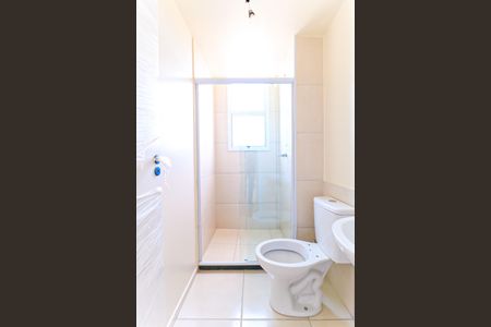 Apartamento para alugar com 45m², 2 quartos e 1 vaga Apartamento para alugar com 45m², 2 quartos e 1 vagaBanheiro