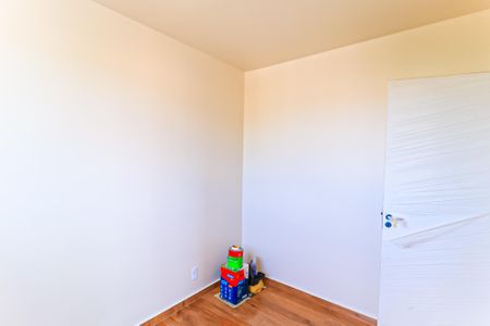 Apartamento para alugar com 45m², 2 quartos e 1 vaga Apartamento para alugar com 45m², 2 quartos e 1 vagaQuarto 2