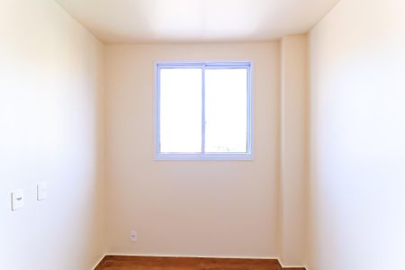 Apartamento para alugar com 45m², 2 quartos e 1 vaga Apartamento para alugar com 45m², 2 quartos e 1 vagaQuarto 2