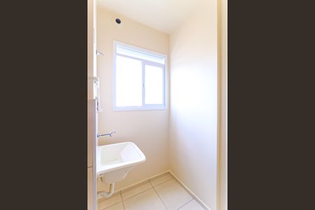 Apartamento para alugar com 45m², 2 quartos e 1 vaga Apartamento para alugar com 45m², 2 quartos e 1 vagaÁrea de Serviço