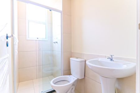 Apartamento para alugar com 45m², 2 quartos e 1 vaga Apartamento para alugar com 45m², 2 quartos e 1 vagaBanheiro
