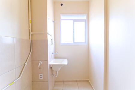 Apartamento para alugar com 45m², 2 quartos e 1 vaga Apartamento para alugar com 45m², 2 quartos e 1 vagaÁrea de Serviço