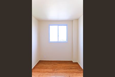 Apartamento para alugar com 45m², 2 quartos e 1 vaga Apartamento para alugar com 45m², 2 quartos e 1 vagaQuarto 2