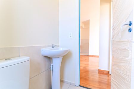 Apartamento para alugar com 45m², 2 quartos e 1 vaga Apartamento para alugar com 45m², 2 quartos e 1 vagaBanheiro