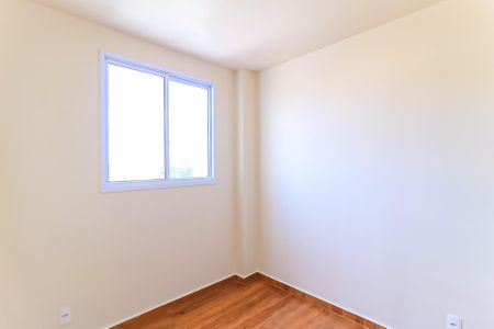 Apartamento para alugar com 45m², 2 quartos e 1 vaga Apartamento para alugar com 45m², 2 quartos e 1 vagaQuarto 2