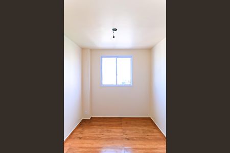 Apartamento para alugar com 45m², 2 quartos e 1 vaga Apartamento para alugar com 45m², 2 quartos e 1 vagaQuarto