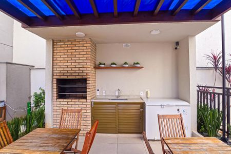 Apartamento para alugar com 45m², 2 quartos e 1 vaga Apartamento para alugar com 45m², 2 quartos e 1 vagaÁrea comum - Churrasqueira