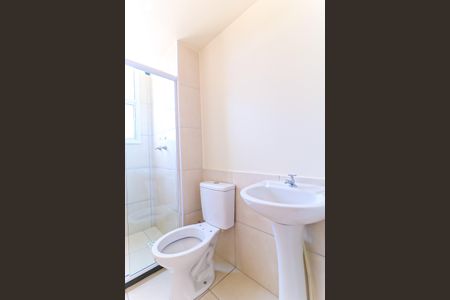 Apartamento para alugar com 45m², 2 quartos e 1 vaga Apartamento para alugar com 45m², 2 quartos e 1 vagaBanheiro