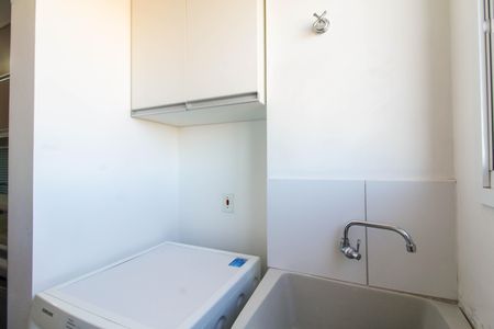 Apartamento à venda com 55m², 2 quartos e 1 vagaCozinha e Área de Serviço