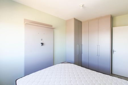 Apartamento à venda com 55m², 2 quartos e 1 vagaQuarto 1