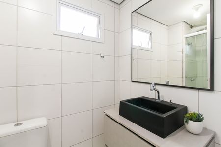Apartamento à venda com 55m², 2 quartos e 1 vagaBanheiro