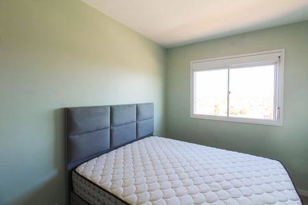 Apartamento à venda com 55m², 2 quartos e 1 vagaQuarto 1