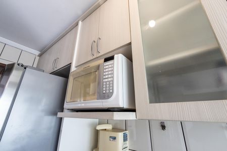 Apartamento para alugar com 70m², 1 quarto e 2 vagas Apartamento para alugar com 70m², 1 quarto e 2 vagasCozinha