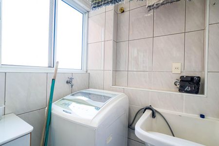Apartamento à venda com 80m², 2 quartos e 1 vaga Apartamento à venda com 80m², 2 quartos e 1 vagaÁrea de Serviço