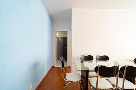 Apartamento à venda com 80m², 2 quartos e 1 vaga Apartamento à venda com 80m², 2 quartos e 1 vagaSala