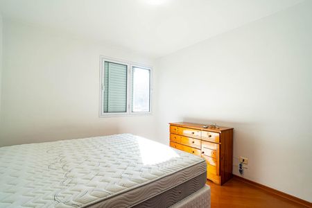 Apartamento à venda com 80m², 2 quartos e 1 vaga Apartamento à venda com 80m², 2 quartos e 1 vagaQuarto