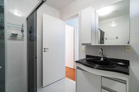 Apartamento à venda com 80m², 2 quartos e 1 vaga Apartamento à venda com 80m², 2 quartos e 1 vagaBanheiro