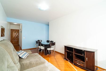 Apartamento à venda com 80m², 2 quartos e 1 vaga Apartamento à venda com 80m², 2 quartos e 1 vagaSala