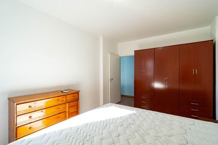 Apartamento à venda com 80m², 2 quartos e 1 vaga Apartamento à venda com 80m², 2 quartos e 1 vagaQuarto