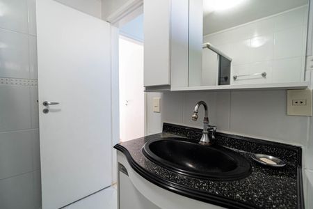 Apartamento à venda com 80m², 2 quartos e 1 vaga Apartamento à venda com 80m², 2 quartos e 1 vagaBanheiro