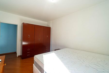 Apartamento à venda com 80m², 2 quartos e 1 vaga Apartamento à venda com 80m², 2 quartos e 1 vagaQuarto