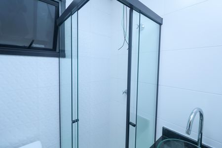 Apartamento à venda com 51m², 2 quartos e 1 vaga Apartamento à venda com 51m², 2 quartos e 1 vagaBanheiro Social