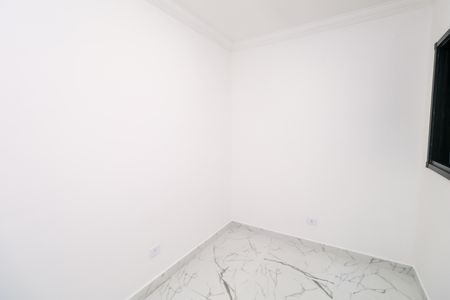 Apartamento à venda com 51m², 2 quartos e 1 vaga Apartamento à venda com 51m², 2 quartos e 1 vagaQuarto