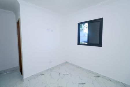 Apartamento à venda com 51m², 2 quartos e 1 vaga Apartamento à venda com 51m², 2 quartos e 1 vagaSuíte