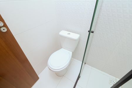 Apartamento à venda com 51m², 2 quartos e 1 vaga Apartamento à venda com 51m², 2 quartos e 1 vagaBanheiro Social