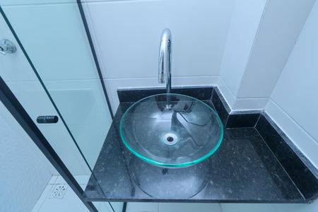 Apartamento à venda com 51m², 2 quartos e 1 vaga Apartamento à venda com 51m², 2 quartos e 1 vagaBanheiro Social