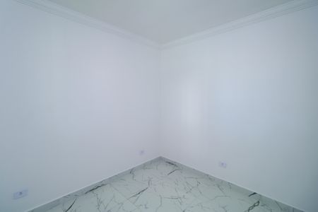 Apartamento à venda com 51m², 2 quartos e 1 vaga Apartamento à venda com 51m², 2 quartos e 1 vagaSuíte