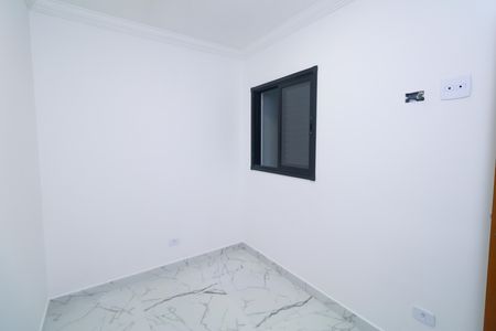 Apartamento à venda com 51m², 2 quartos e 1 vaga Apartamento à venda com 51m², 2 quartos e 1 vagaQuarto
