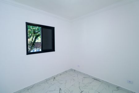 Apartamento à venda com 51m², 2 quartos e 1 vaga Apartamento à venda com 51m², 2 quartos e 1 vagaSuíte