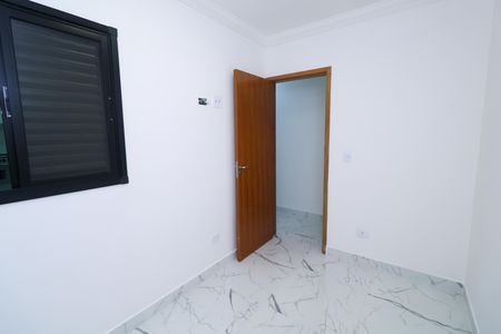 Apartamento à venda com 51m², 2 quartos e 1 vaga Apartamento à venda com 51m², 2 quartos e 1 vagaQuarto