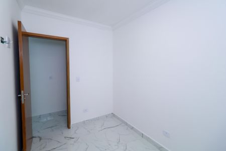 Apartamento à venda com 51m², 2 quartos e 1 vaga Apartamento à venda com 51m², 2 quartos e 1 vagaQuarto