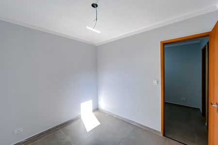 Apartamento à venda com 36m², 2 quartos e sem vaga Apartamento à venda com 36m², 2 quartos e sem vagaQuarto 1
